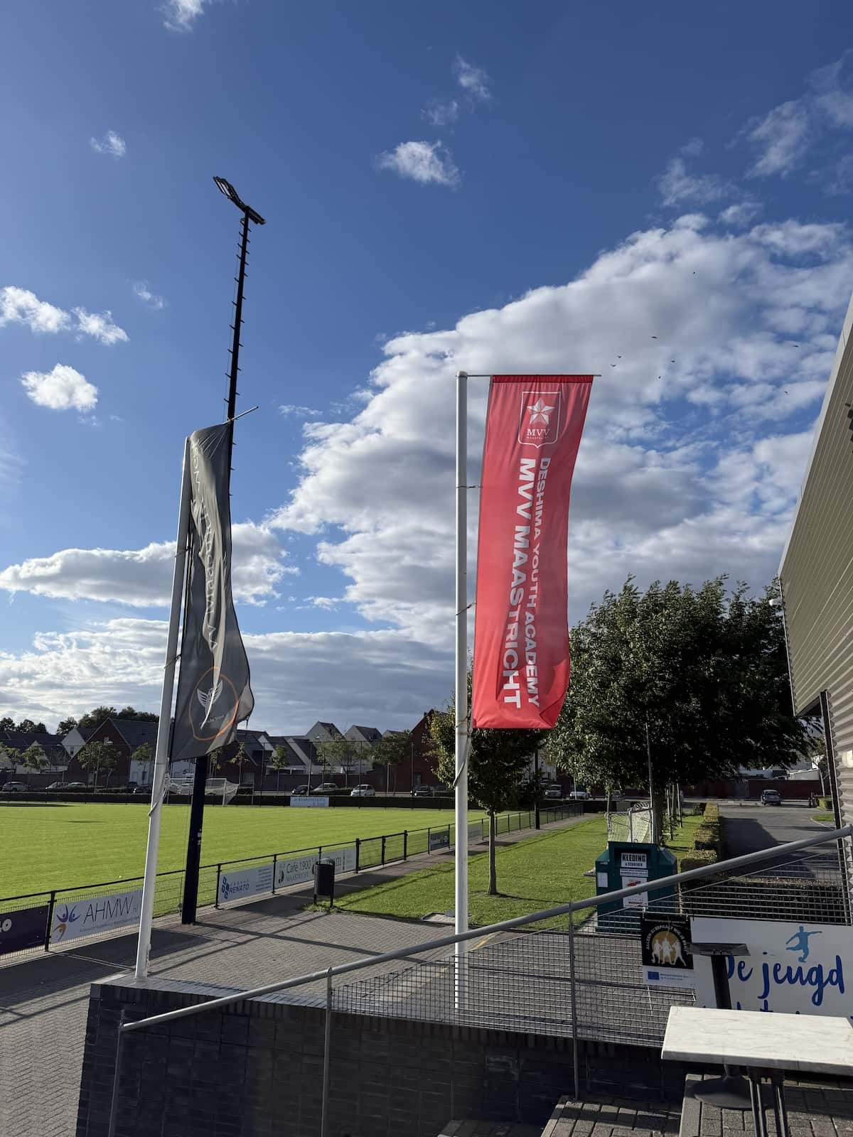 ユース練習場 2