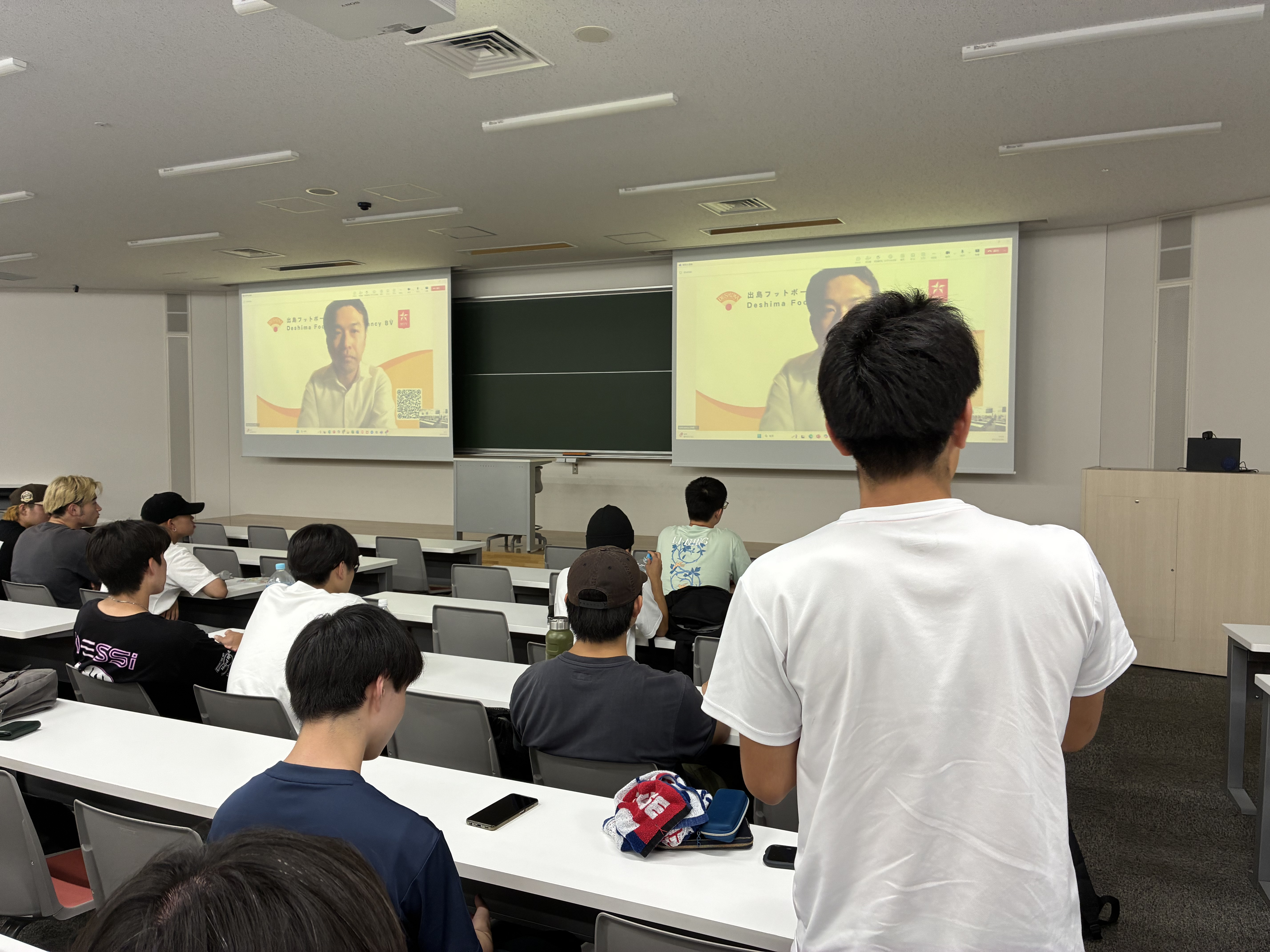 帝京大学、MVVマーストリヒト1